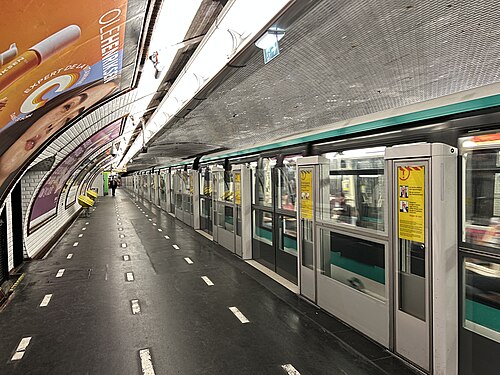 Porte Maillot (Paris Métro)
